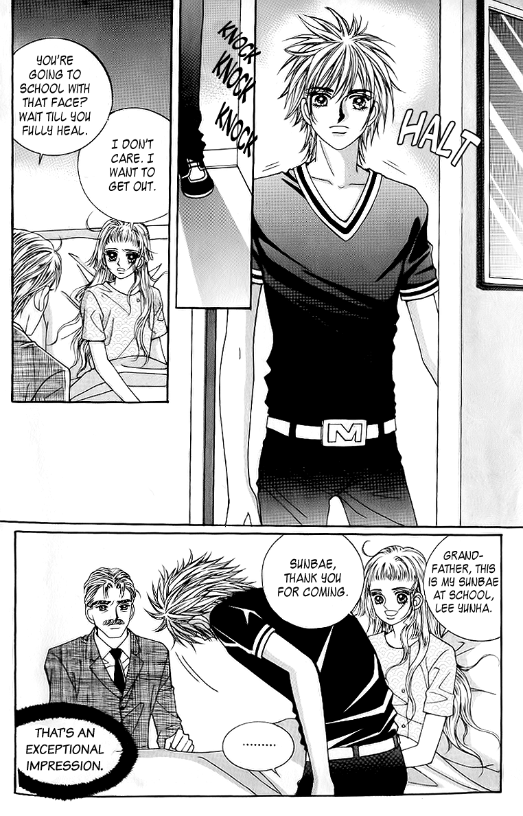 Love in the Mask Chapter 29 page 9 - Chapter 29