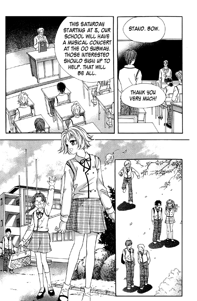 Love in the Mask Chapter 3 page 10 - Chapter 3