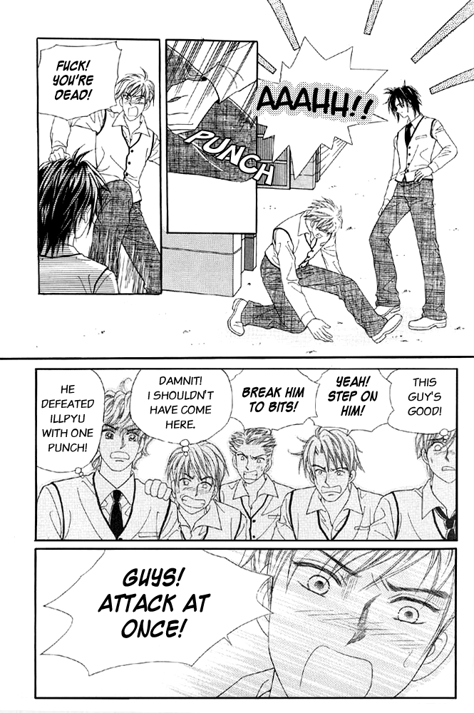 Love in the Mask Chapter 3 page 15 - Chapter 3
