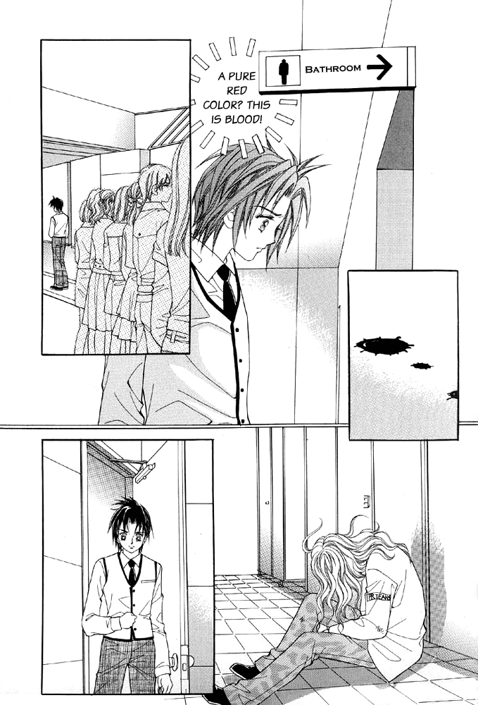 Love in the Mask Chapter 3 page 27 - Chapter 3