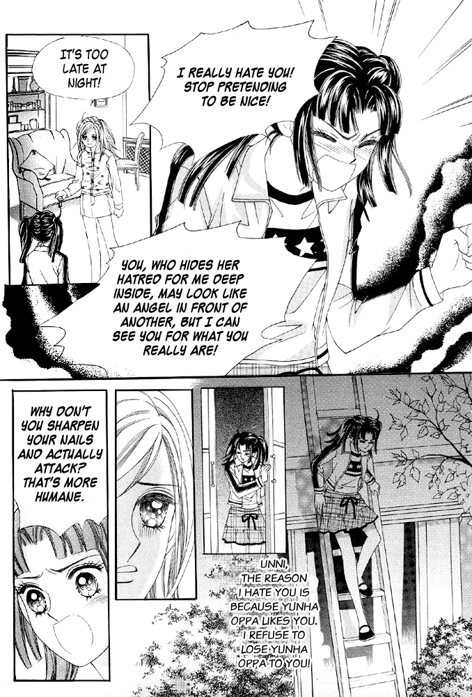 Love in the Mask Chapter 3 page 36 - Chapter 3
