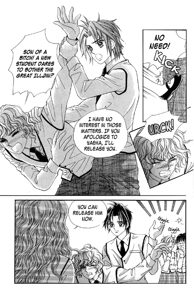 Love in the Mask Chapter 3 page 5 - Chapter 3