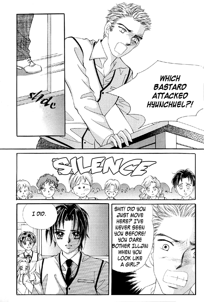 Love in the Mask Chapter 3 page 7 - Chapter 3