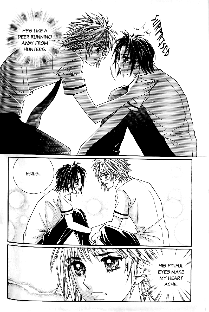 Love in the Mask Chapter 30 page 1 - Chapter 30
