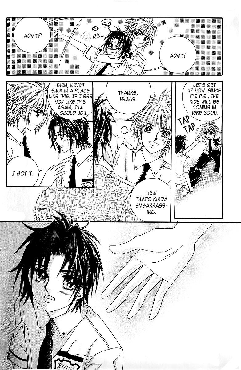 Love in the Mask Chapter 30 page 15 - Chapter 30
