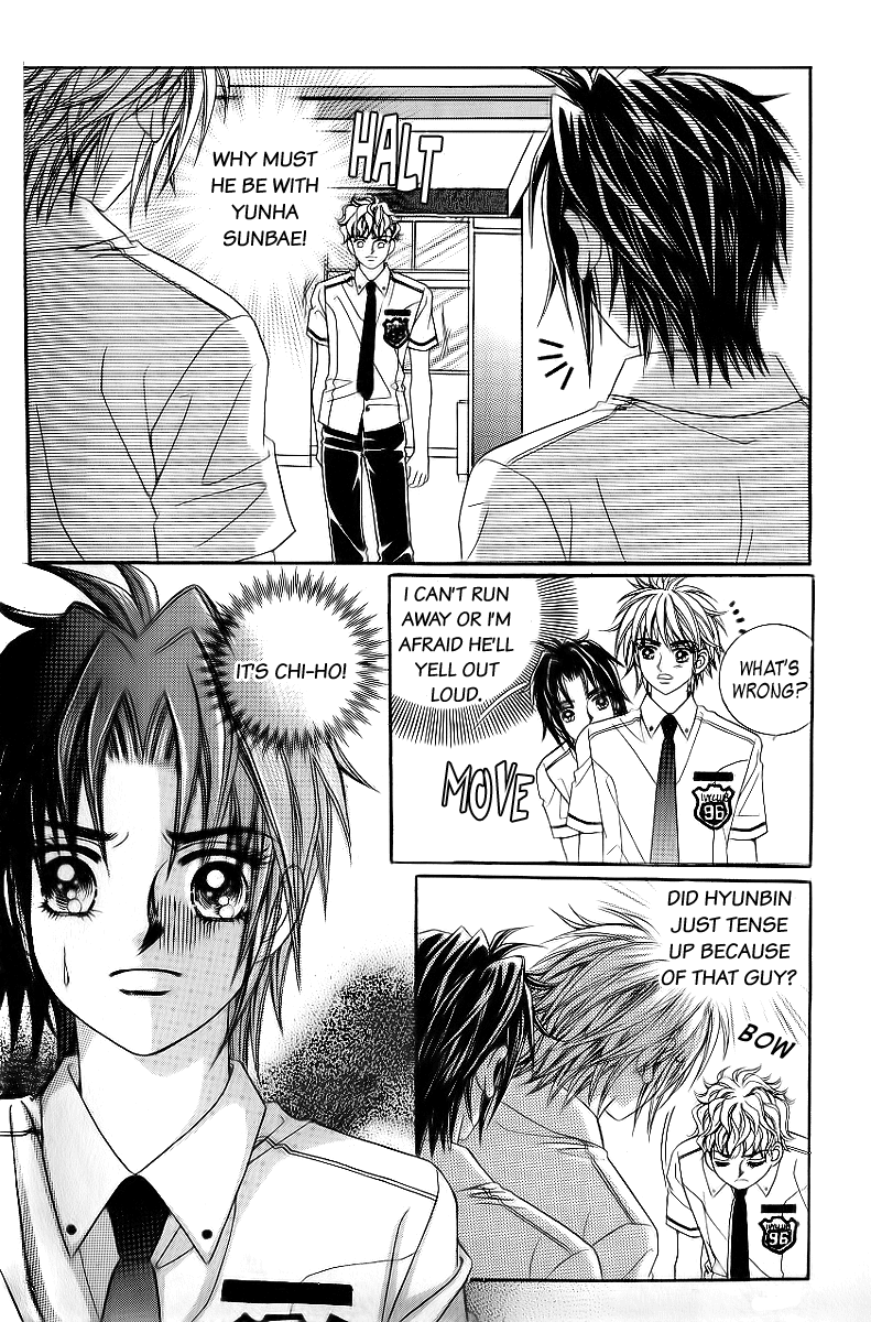Love in the Mask Chapter 30 page 17 - Chapter 30