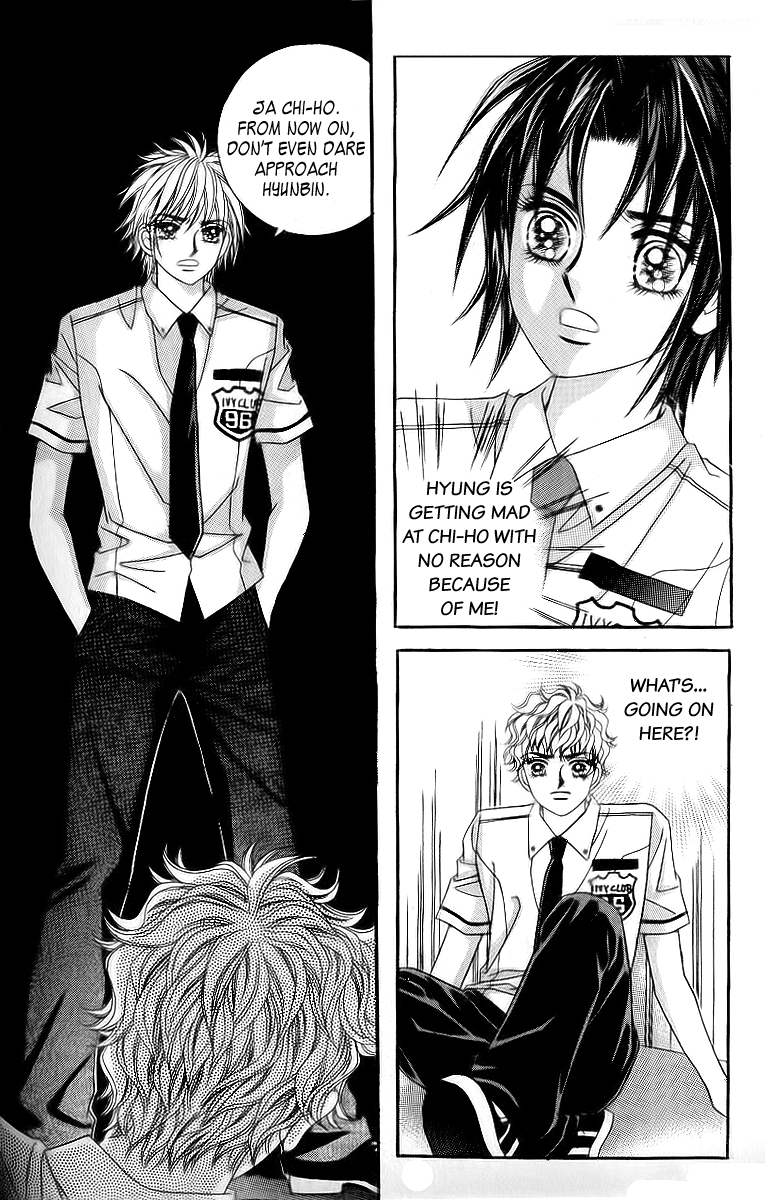 Love in the Mask Chapter 30 page 19 - Chapter 30