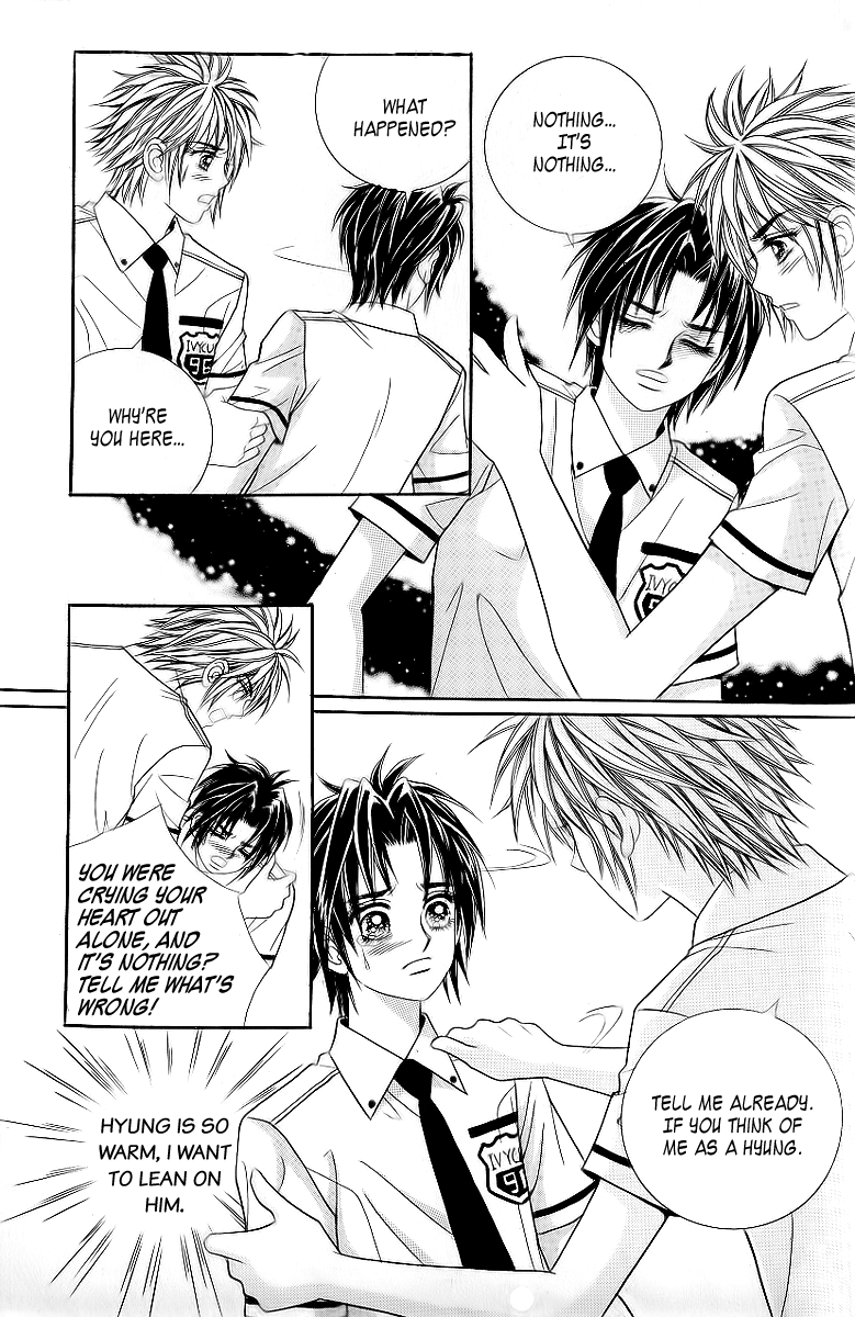 Love in the Mask Chapter 30 page 2 - Chapter 30