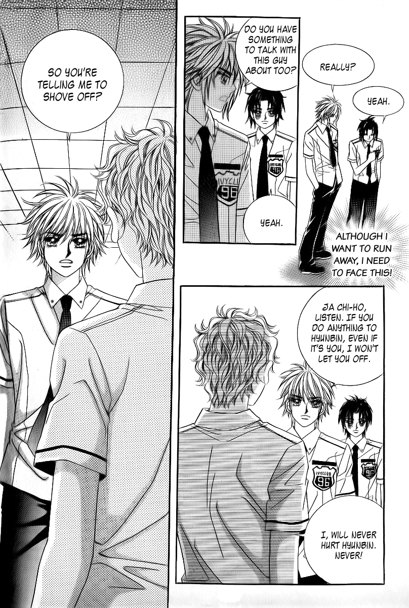 Love in the Mask Chapter 30 page 21 - Chapter 30