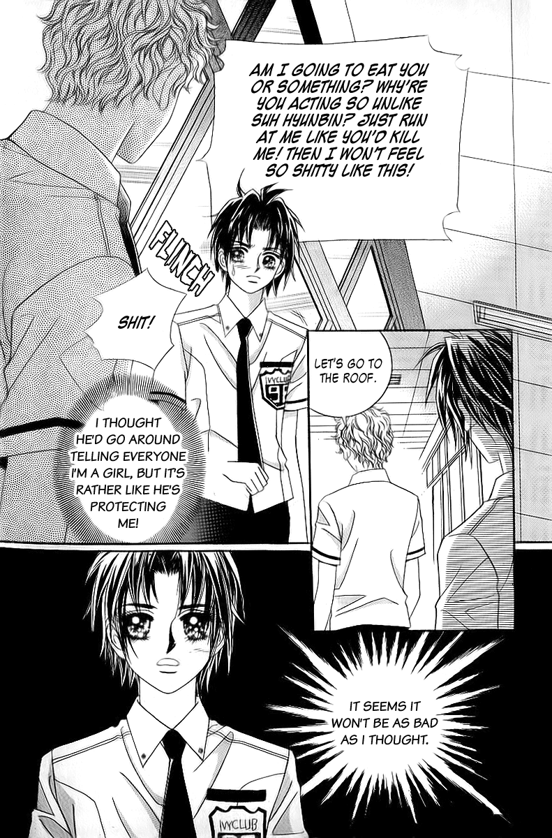 Love in the Mask Chapter 30 page 23 - Chapter 30