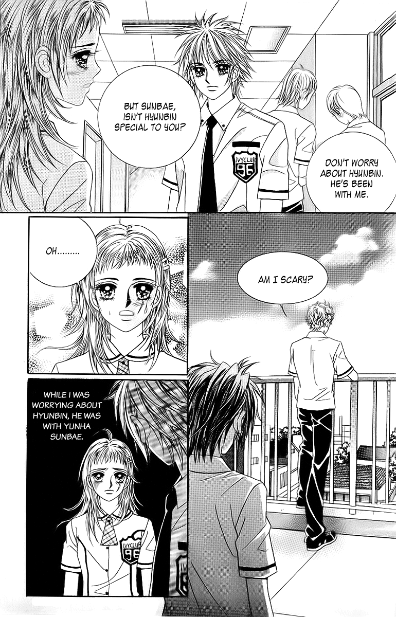 Love in the Mask Chapter 30 page 26 - Chapter 30