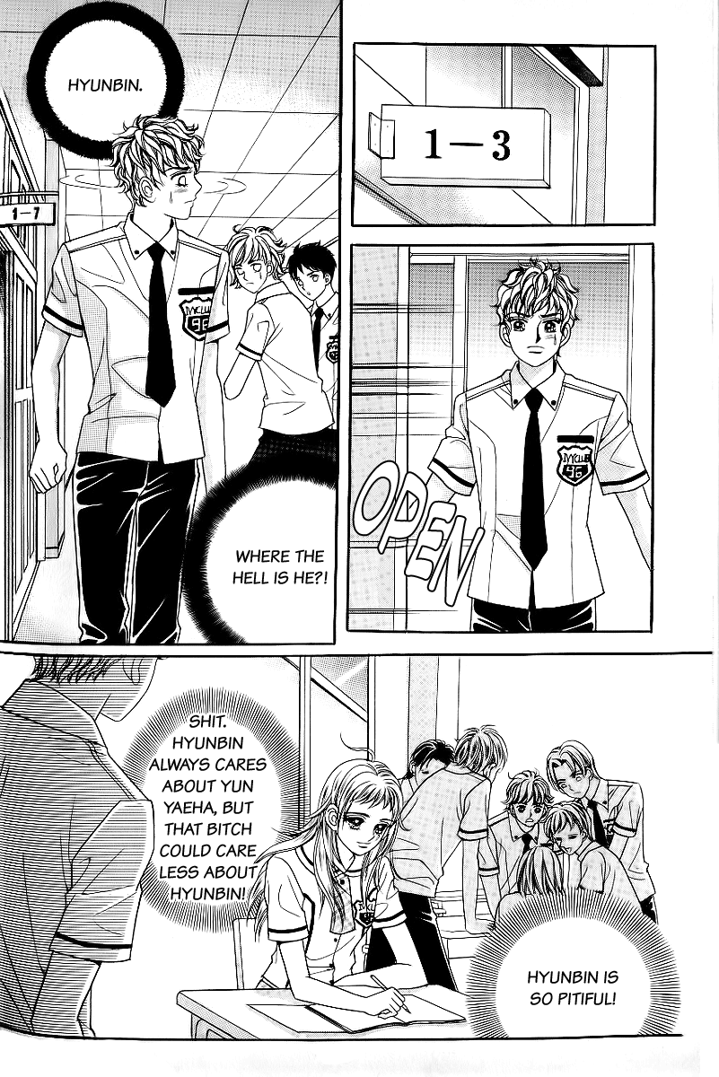 Love in the Mask Chapter 30 page 5 - Chapter 30