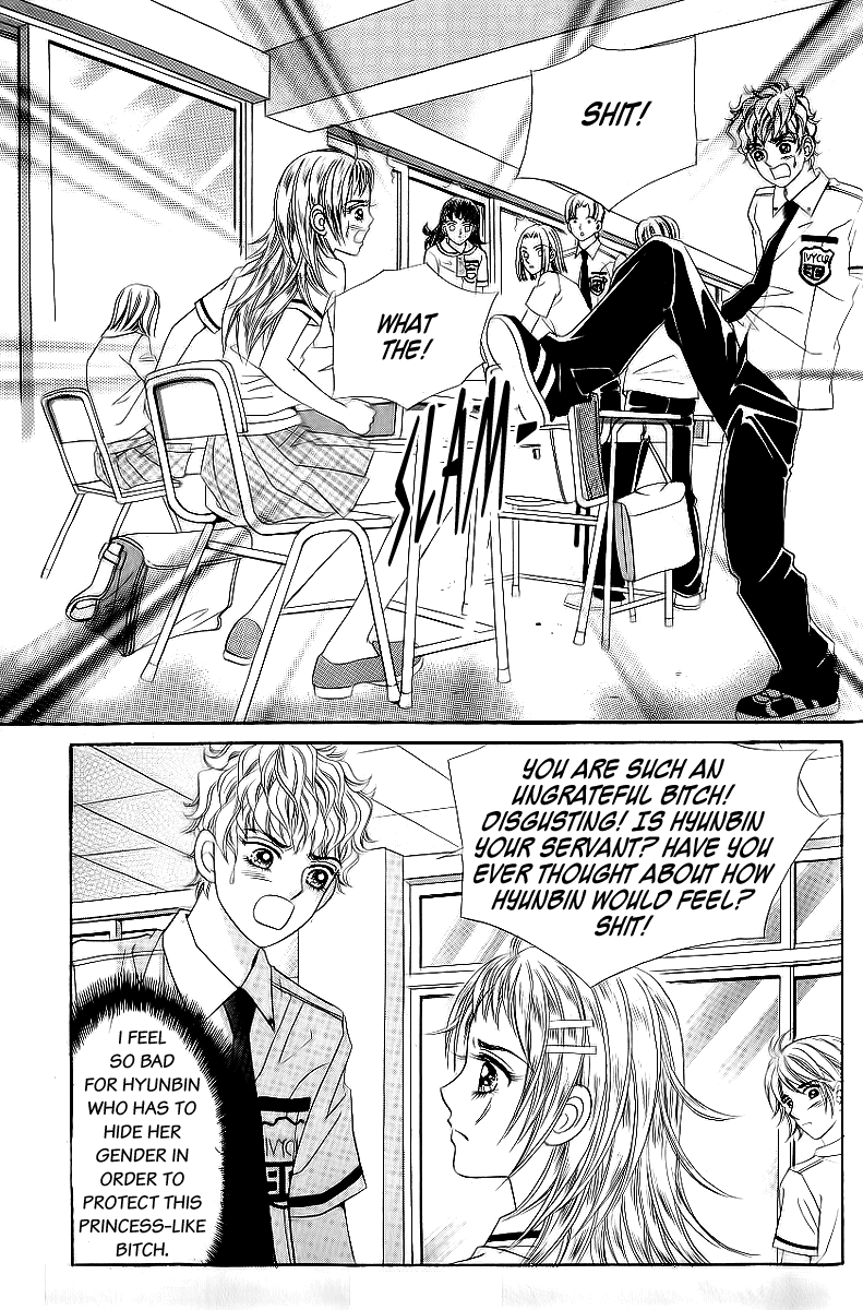 Love in the Mask Chapter 30 page 6 - Chapter 30