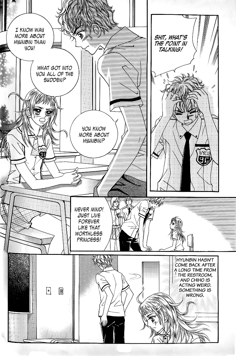 Love in the Mask Chapter 30 page 7 - Chapter 30