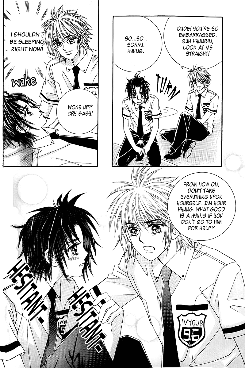 Love in the Mask Chapter 30 page 9 - Chapter 30