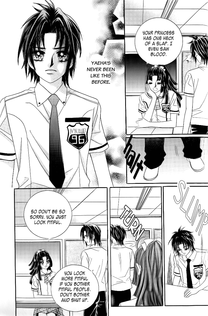 Love in the Mask Chapter 31 page 12 - Chapter 31