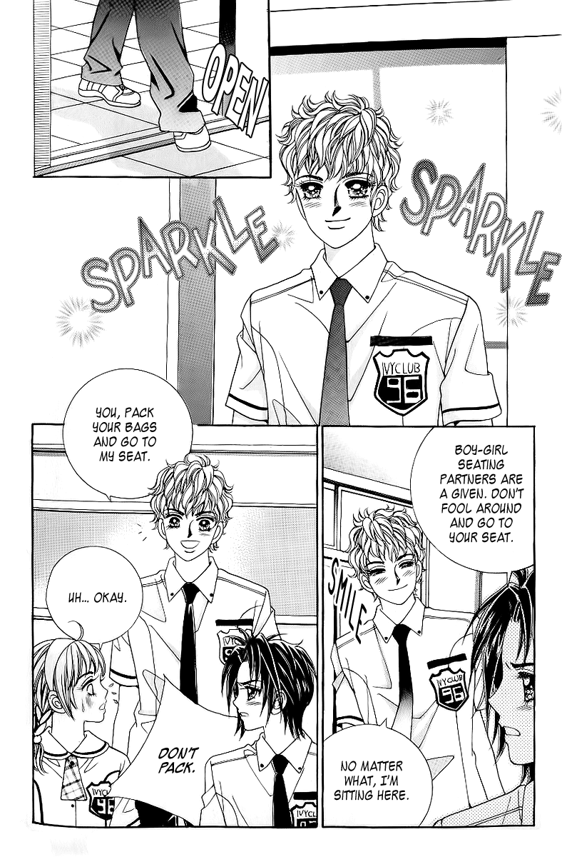Love in the Mask Chapter 31 page 13 - Chapter 31