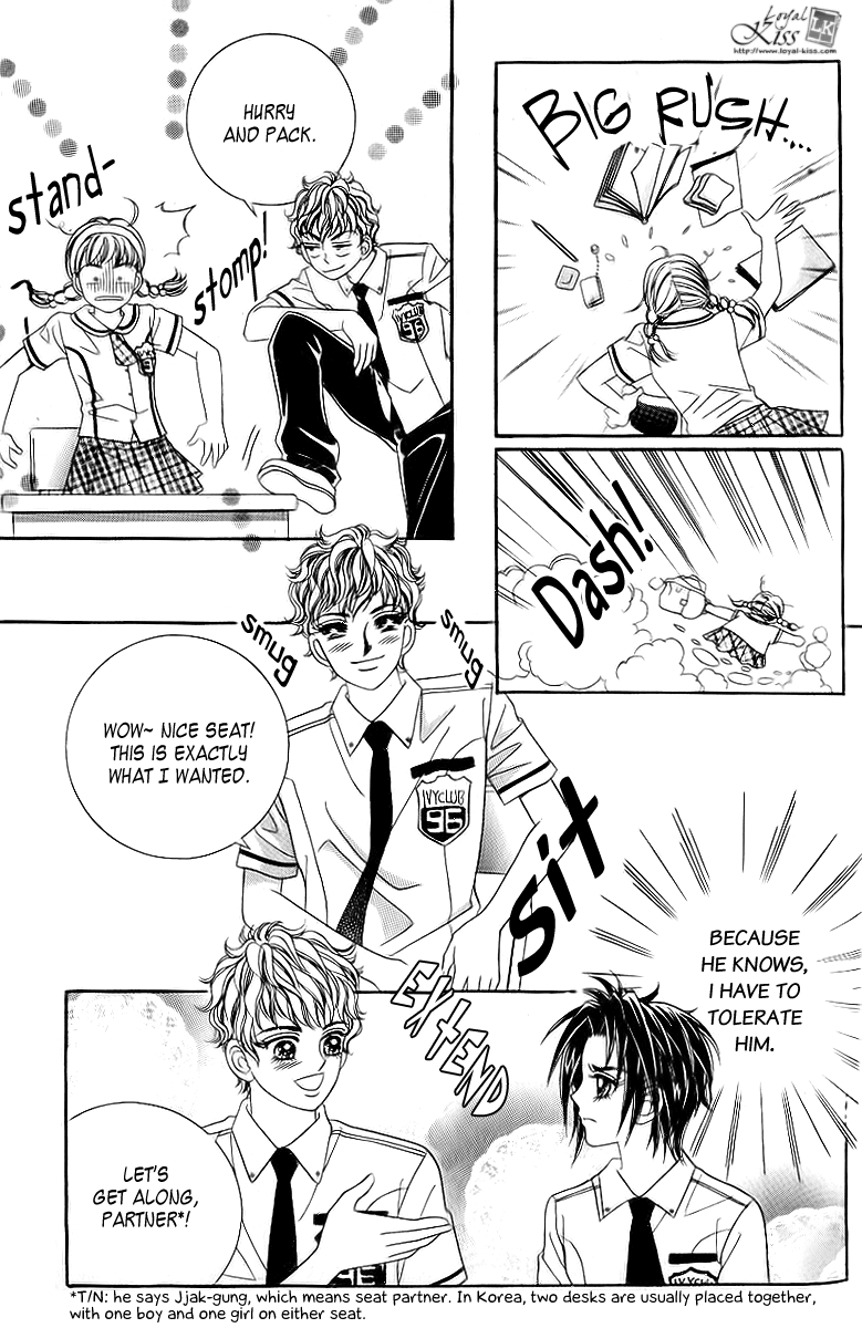 Love in the Mask Chapter 31 page 14 - Chapter 31
