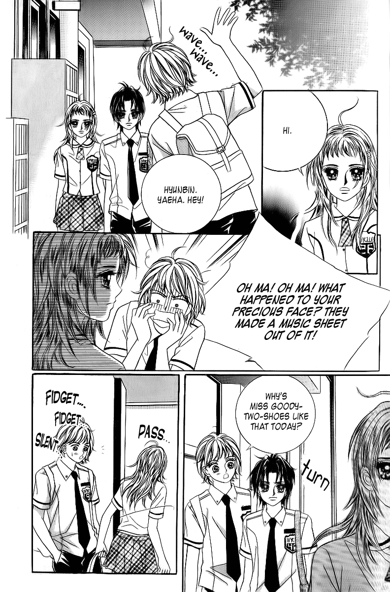 Love in the Mask Chapter 31 page 18 - Chapter 31