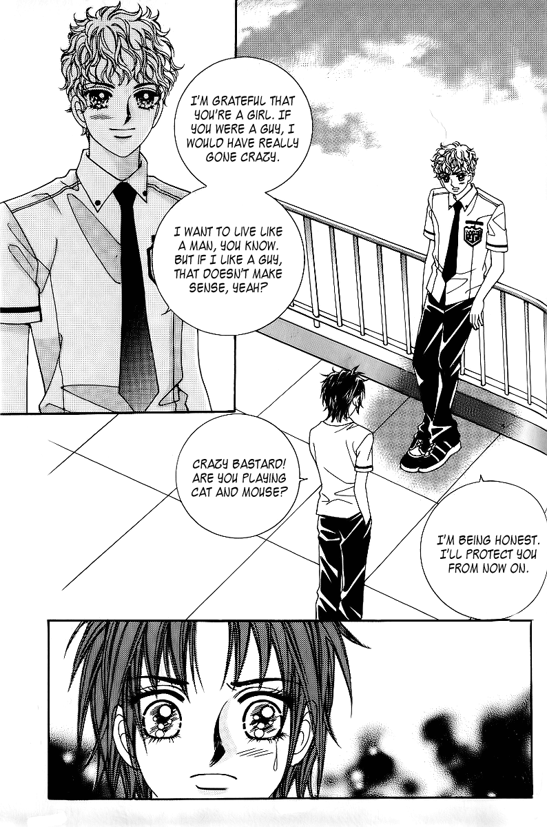 Love in the Mask Chapter 31 page 2 - Chapter 31