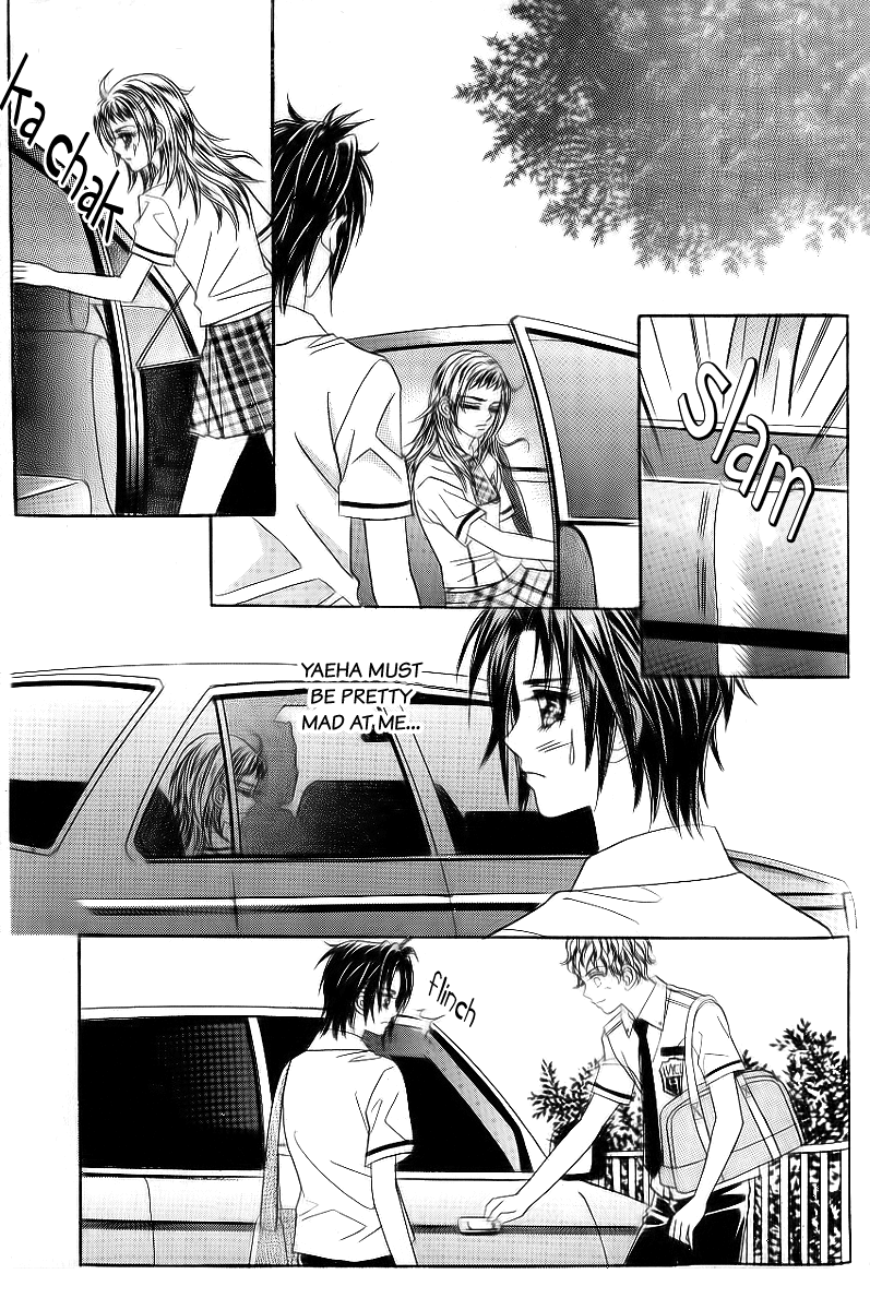 Love in the Mask Chapter 31 page 26 - Chapter 31