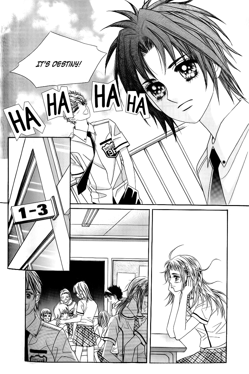 Love in the Mask Chapter 31 page 7 - Chapter 31