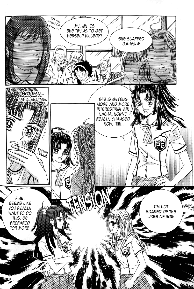 Love in the Mask Chapter 31 page 9 - Chapter 31