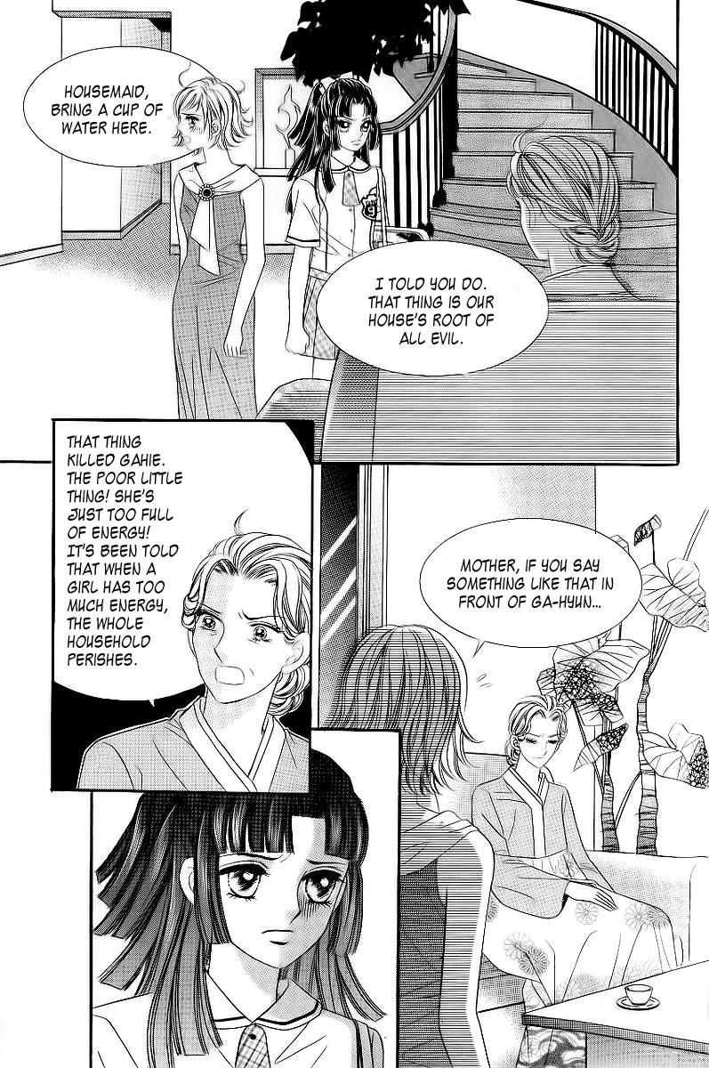 Love in the Mask Chapter 32 page 12 - Chapter 32