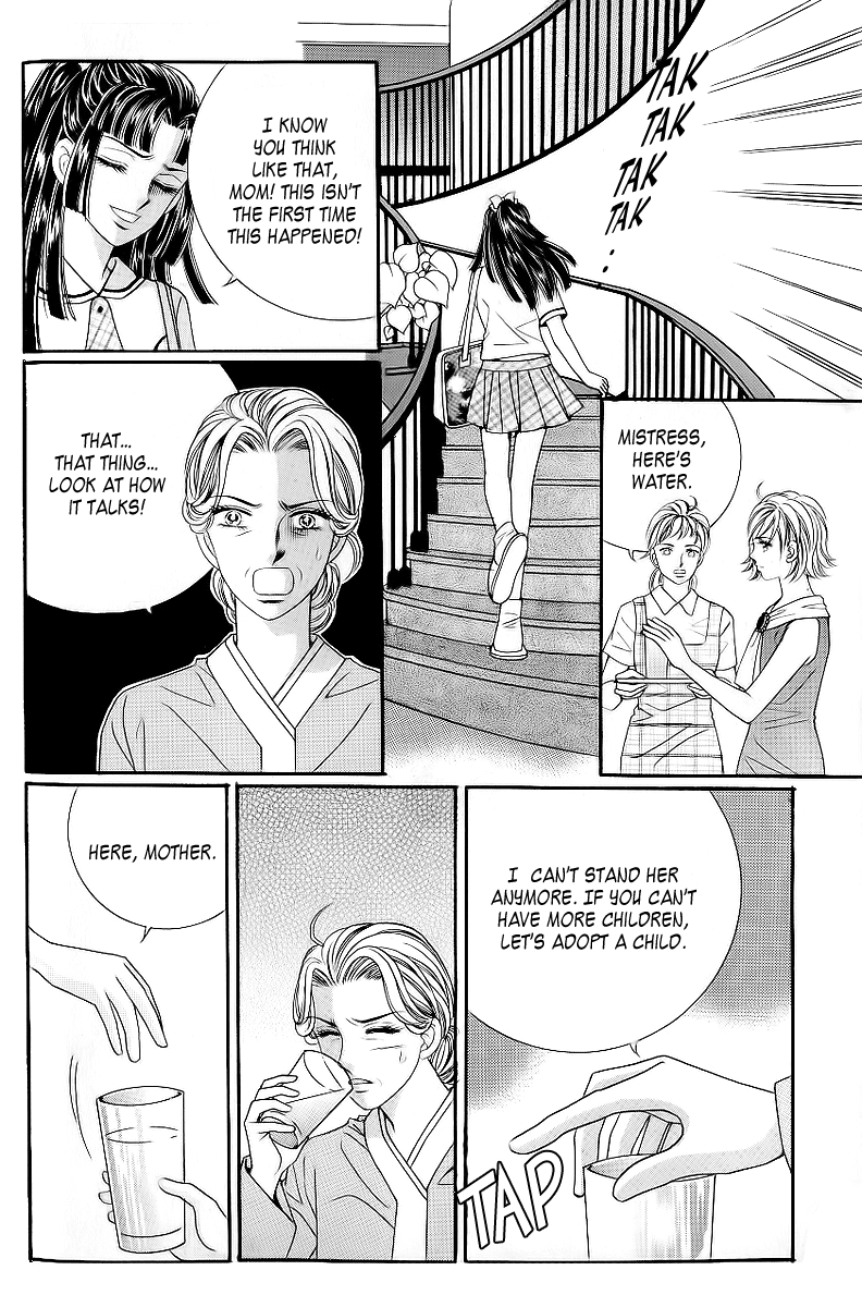 Love in the Mask Chapter 32 page 13 - Chapter 32
