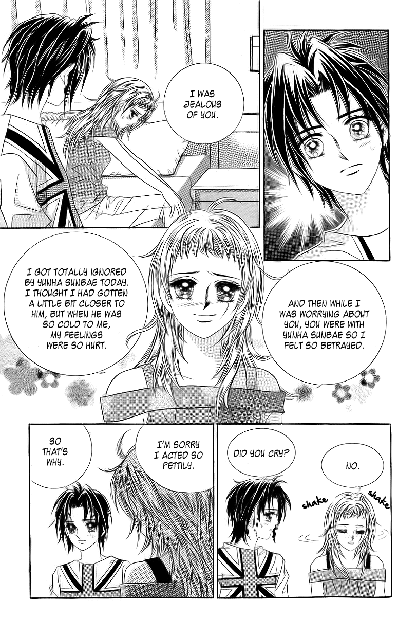 Love in the Mask Chapter 32 page 16 - Chapter 32