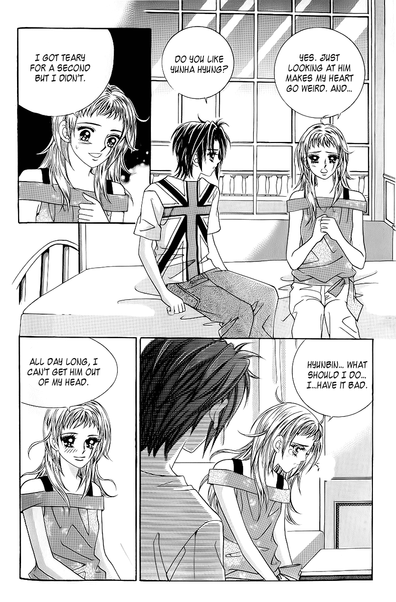Love in the Mask Chapter 32 page 17 - Chapter 32
