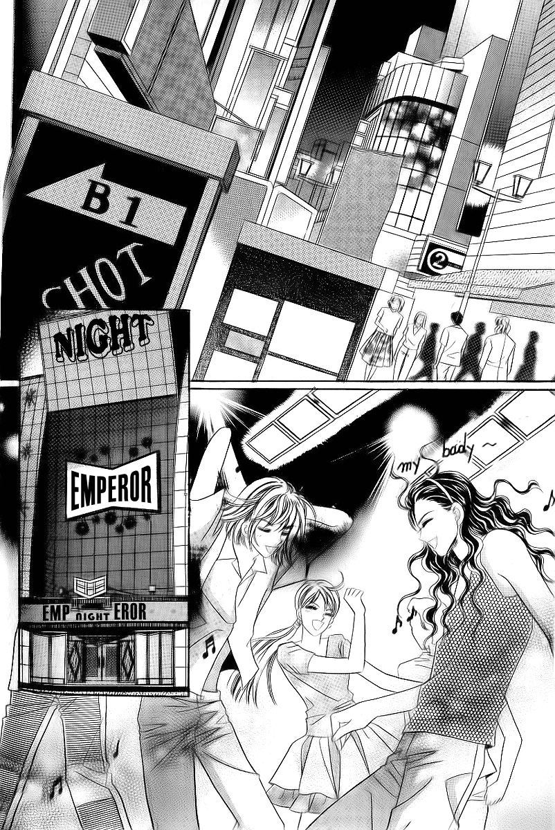 Love in the Mask Chapter 32 page 19 - Chapter 32