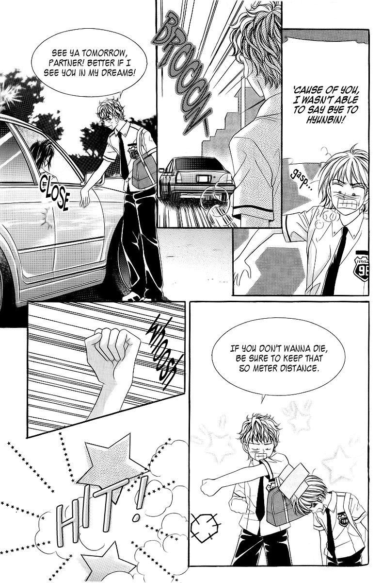 Love in the Mask Chapter 32 page 2 - Chapter 32