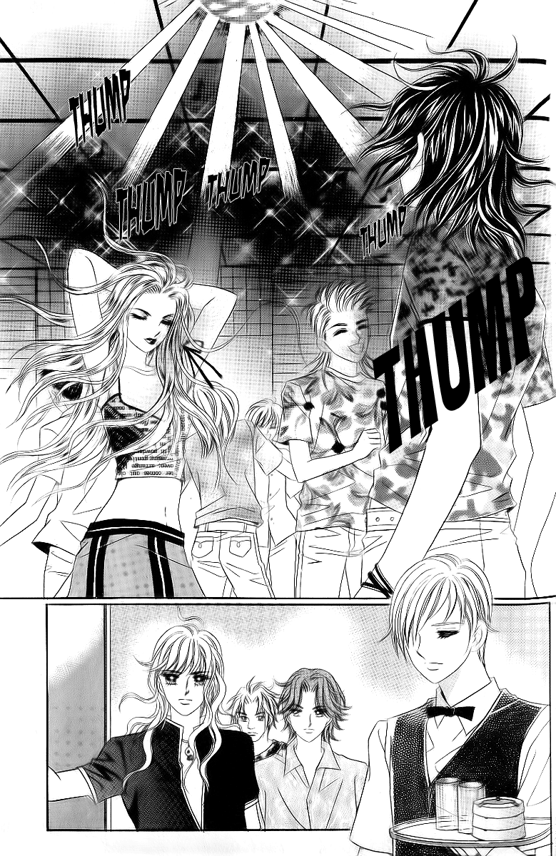 Love in the Mask Chapter 32 page 20 - Chapter 32