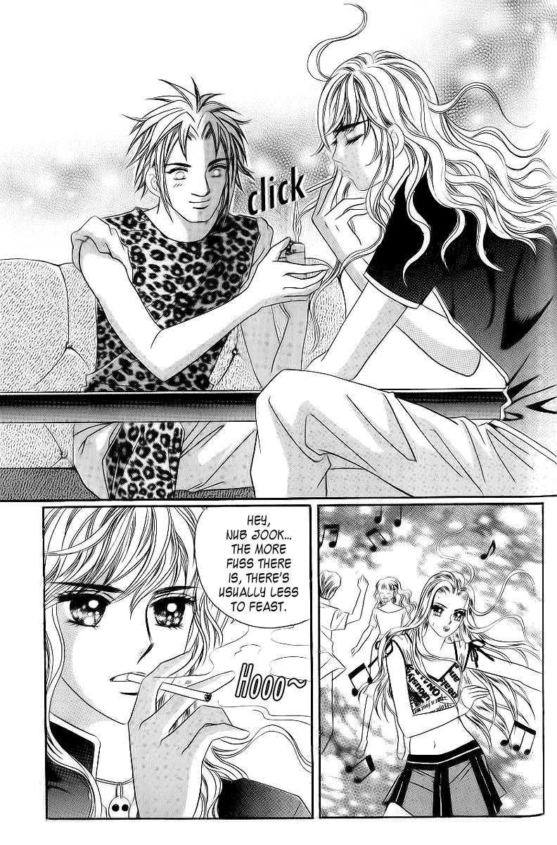Love in the Mask Chapter 32 page 22 - Chapter 32