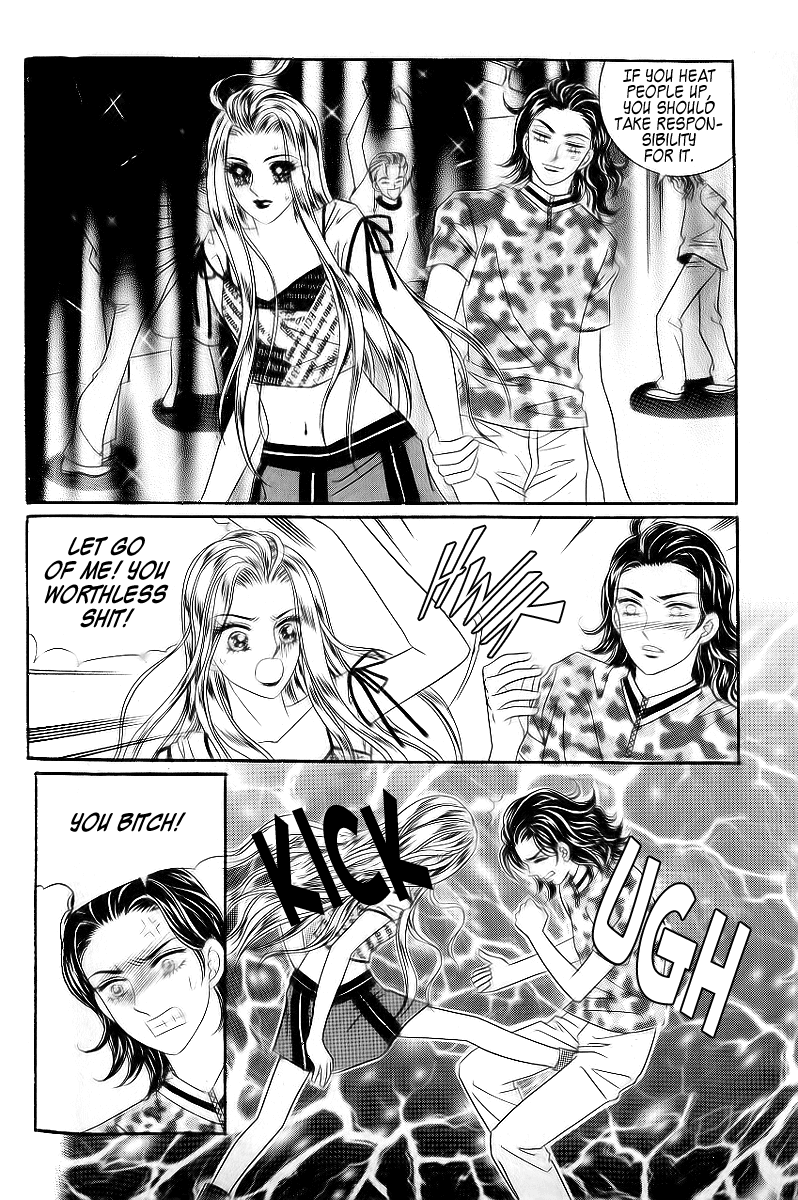Love in the Mask Chapter 32 page 23 - Chapter 32