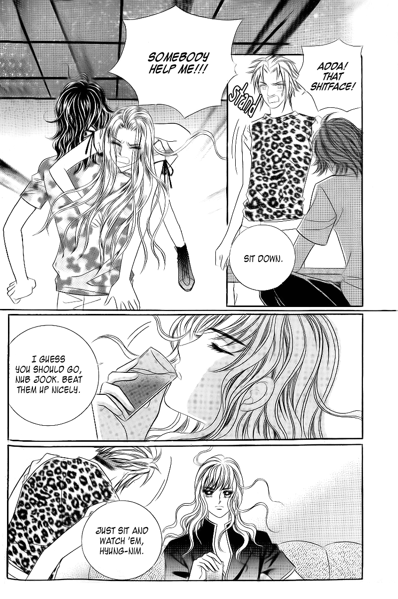 Love in the Mask Chapter 32 page 25 - Chapter 32