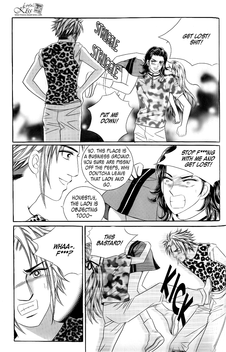 Love in the Mask Chapter 32 page 26 - Chapter 32