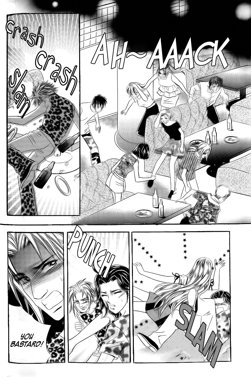 Love in the Mask Chapter 32 page 27 - Chapter 32