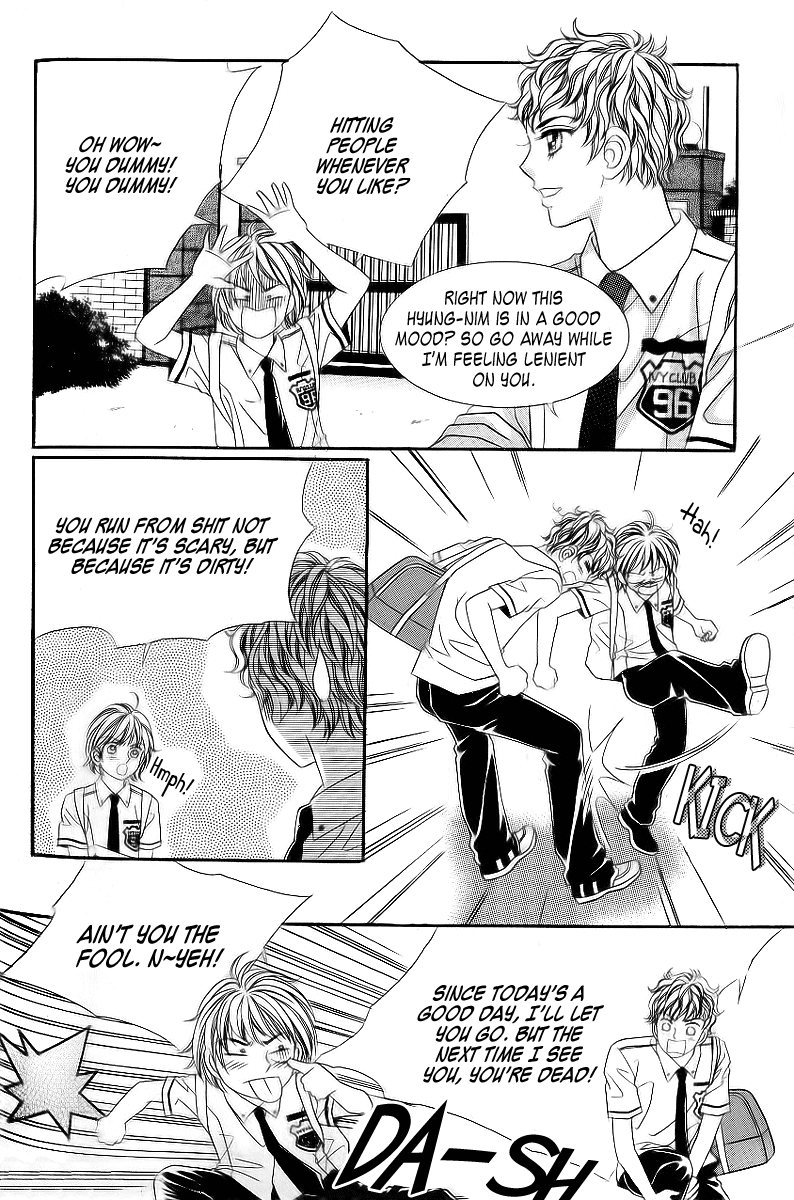 Love in the Mask Chapter 32 page 3 - Chapter 32