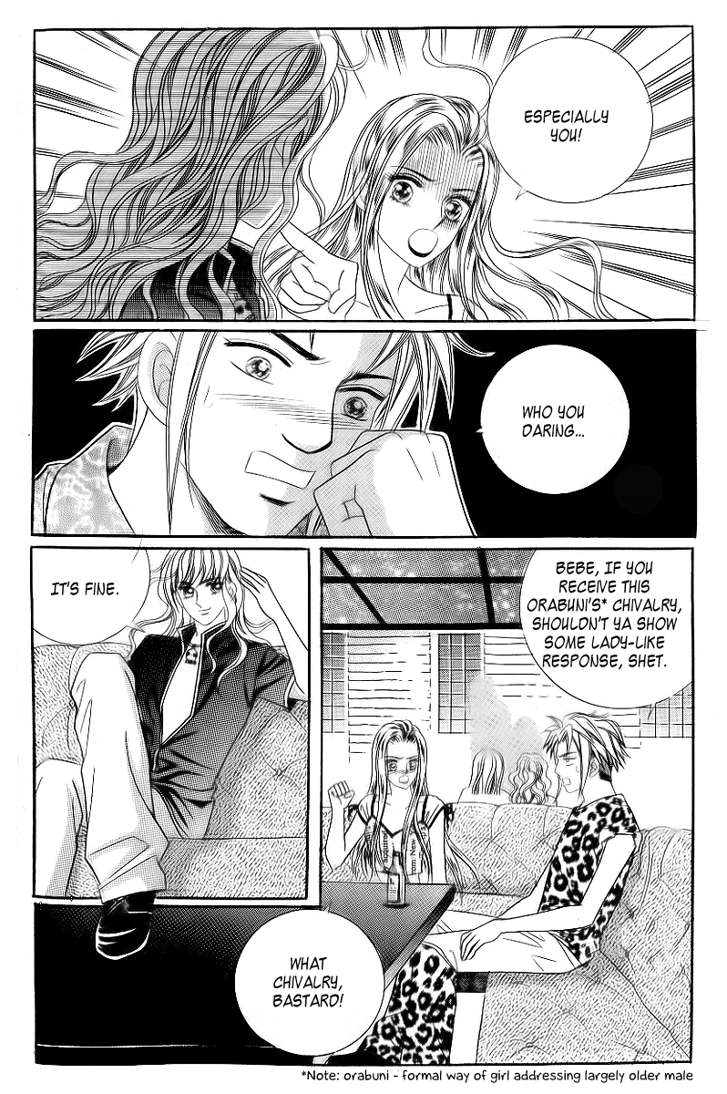 Love in the Mask Chapter 32 page 31 - Chapter 32