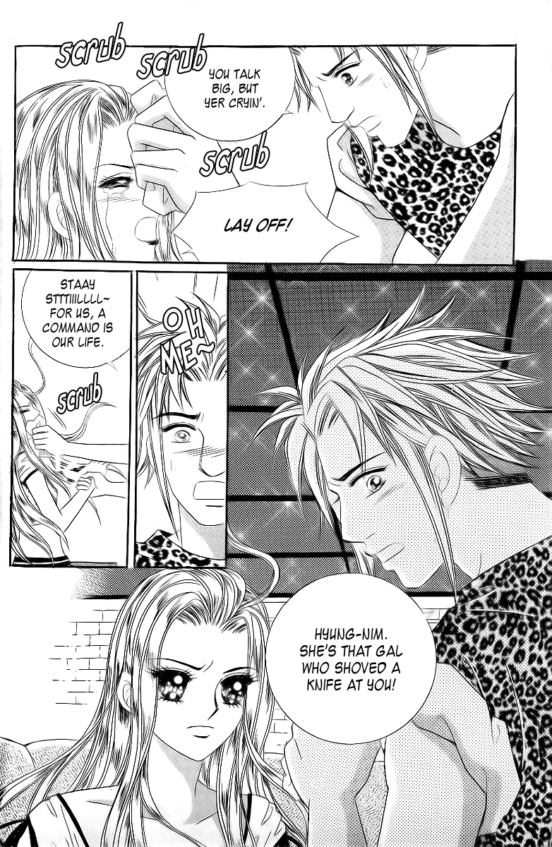Love in the Mask Chapter 32 page 33 - Chapter 32
