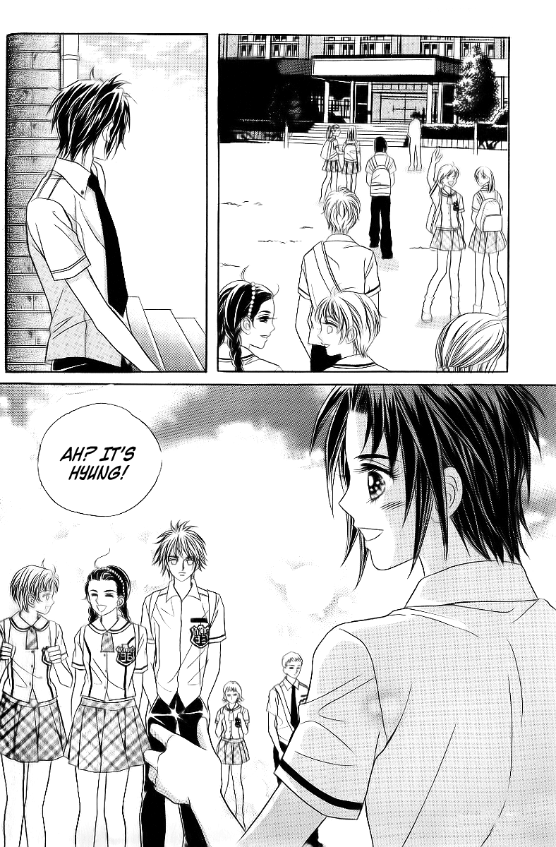 Love in the Mask Chapter 33 page 12 - Chapter 33