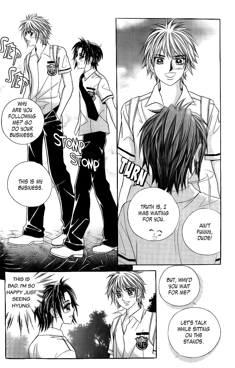 Love in the Mask Chapter 33 page 14 - Chapter 33