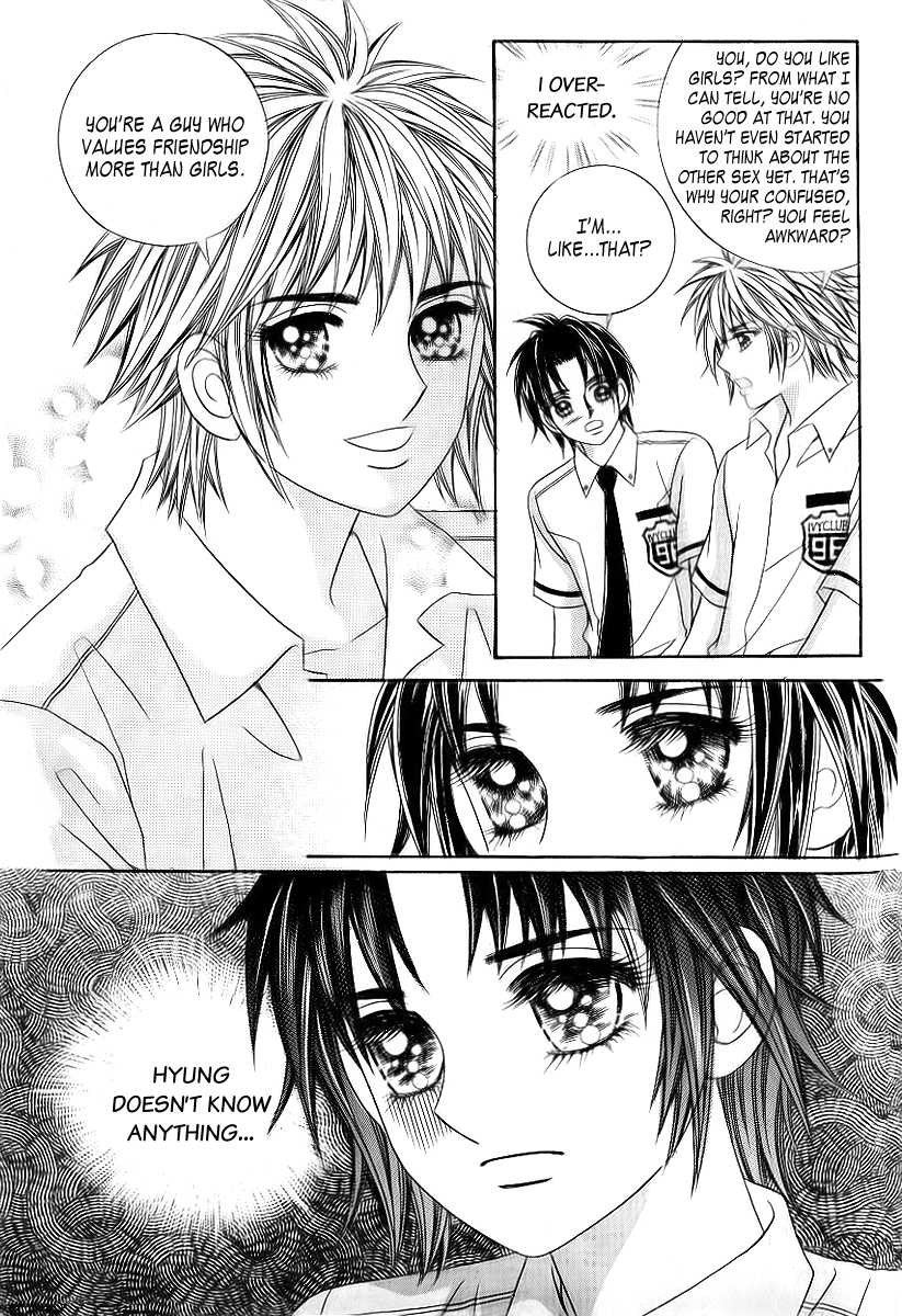 Love in the Mask Chapter 33 page 17 - Chapter 33