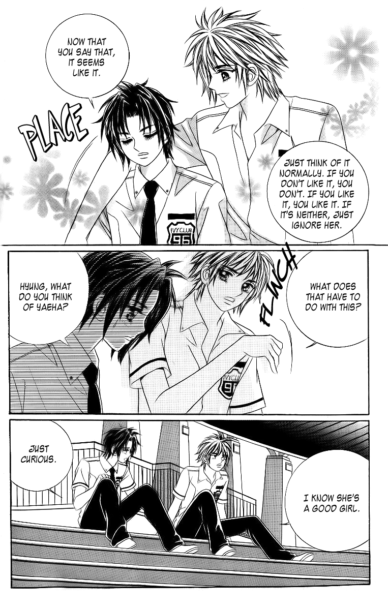 Love in the Mask Chapter 33 page 18 - Chapter 33