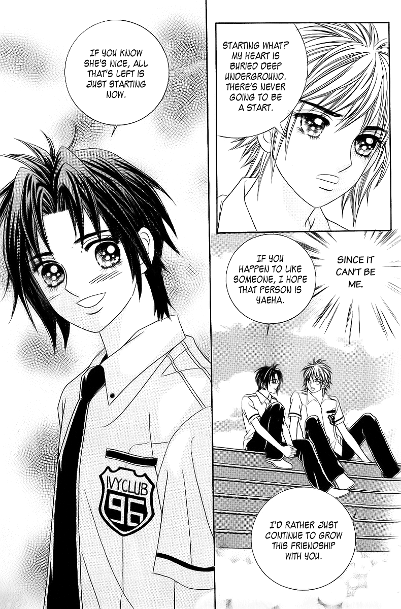 Love in the Mask Chapter 33 page 19 - Chapter 33