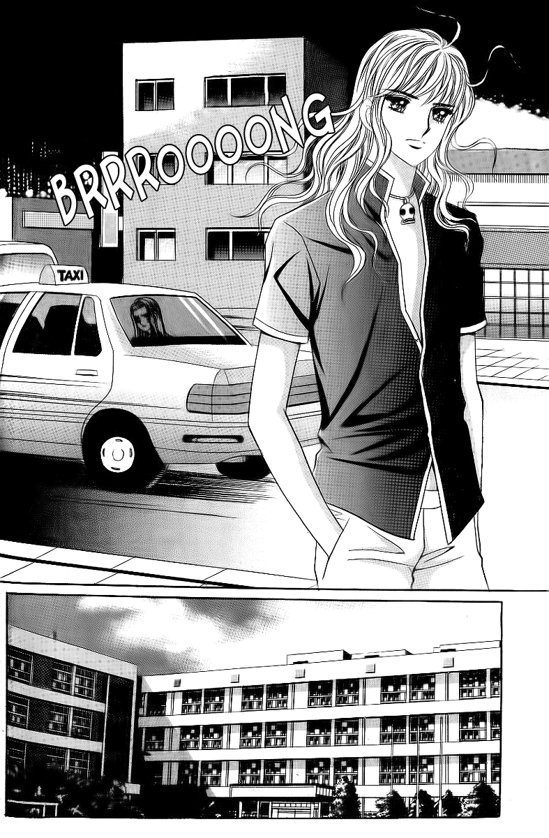 Love in the Mask Chapter 33 page 2 - Chapter 33