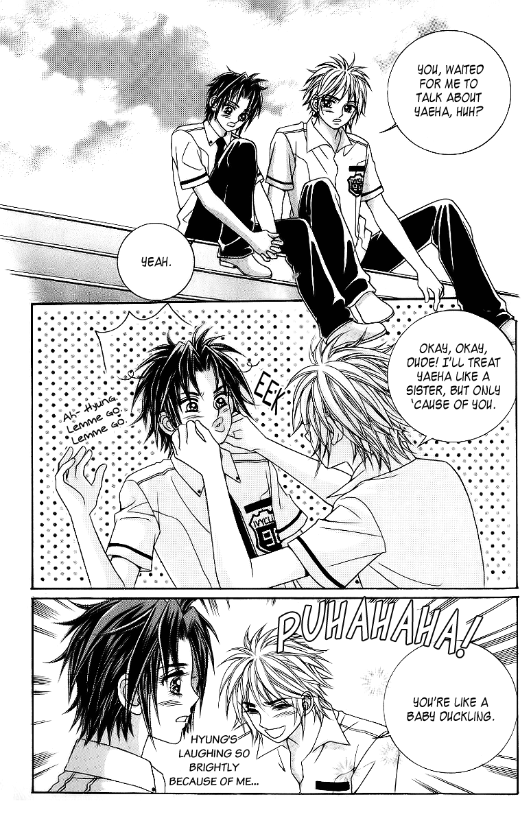 Love in the Mask Chapter 33 page 21 - Chapter 33