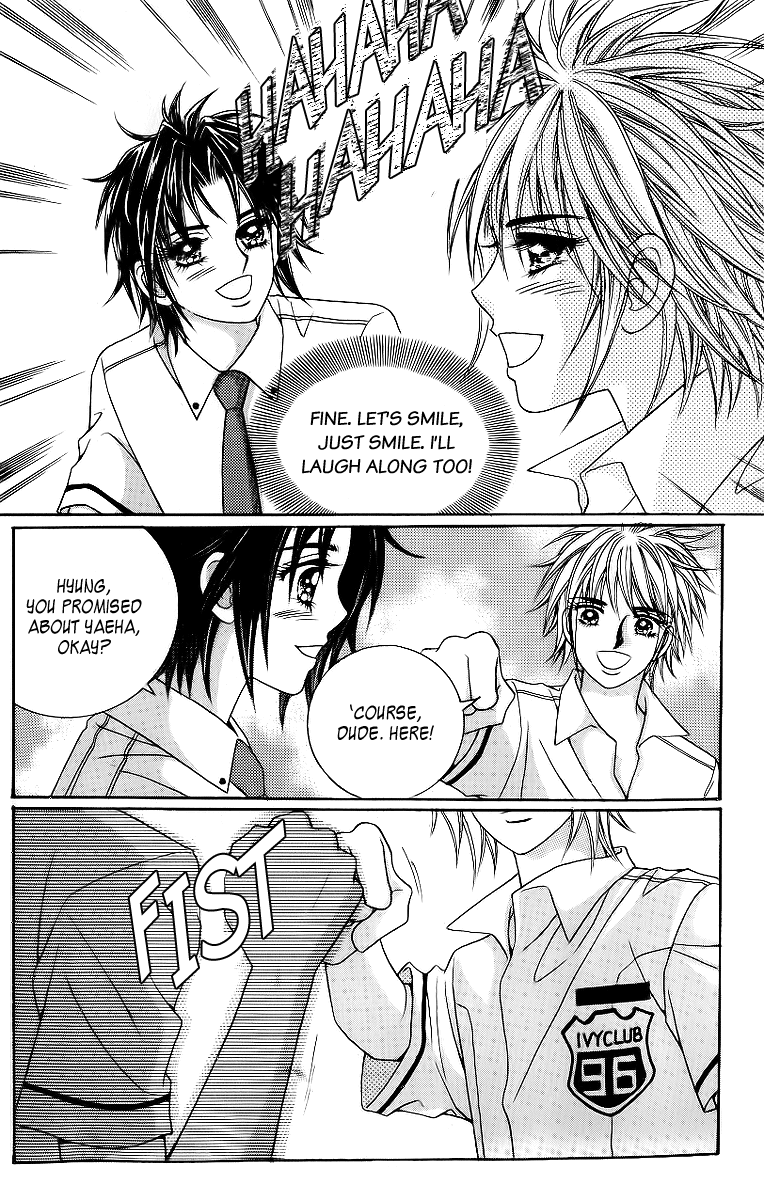 Love in the Mask Chapter 33 page 22 - Chapter 33